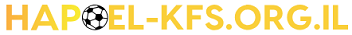 Hapoel-KFS.org.il – Football Betting